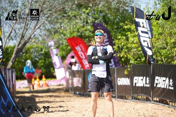Dalat Ultra Trail 2026 - Ảnh #4737735