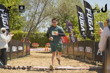 Dalat Ultra Trail 2026 - Ảnh #4690724