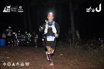 Dalat Ultra Trail 2026 - Ảnh #4700400