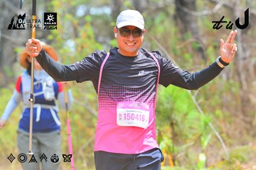 Dalat Ultra Trail 2026 - Ảnh #4874441