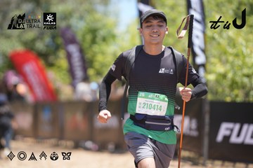 Dalat Ultra Trail 2026 - Ảnh #4693122