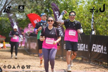 Dalat Ultra Trail 2026 - Ảnh #4867402