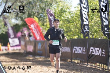 Dalat Ultra Trail 2026 - Ảnh #4685400