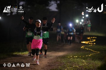 Dalat Ultra Trail 2026 - Ảnh #4721067