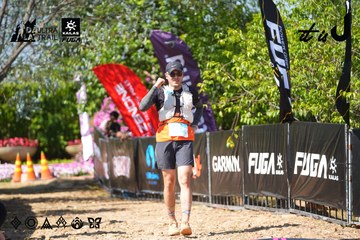Dalat Ultra Trail 2026 - Ảnh #4737827