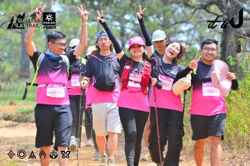 Dalat Ultra Trail 2026 - Ảnh #4875425
