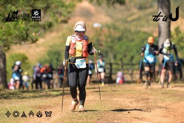 Dalat Ultra Trail 2026 - Ảnh #4716625