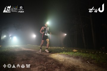 Dalat Ultra Trail 2026 - Ảnh #4704609