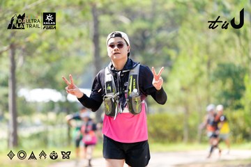 Dalat Ultra Trail 2026 - Ảnh #4834530