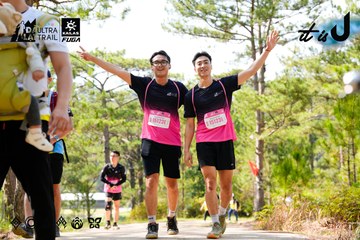 Dalat Ultra Trail 2026 - Ảnh #4834292