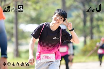 Dalat Ultra Trail 2026 - Ảnh #4834752