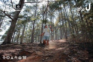 Dalat Ultra Trail 2026 - Ảnh #4739356