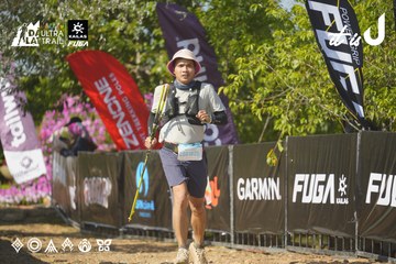 Dalat Ultra Trail 2026 - Ảnh #4760652