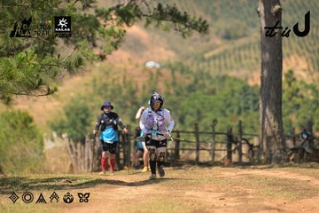 Dalat Ultra Trail 2026 - Ảnh #4717733