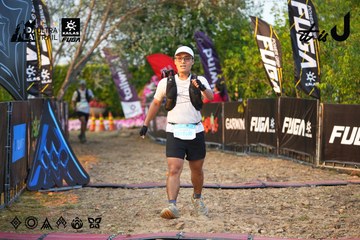 Dalat Ultra Trail 2026 - Ảnh #4744429