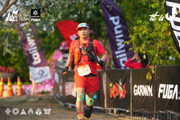 Dalat Ultra Trail 2026 - Ảnh #4744070