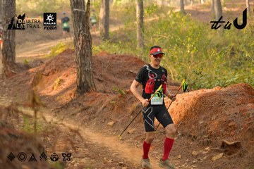 Dalat Ultra Trail 2026 - Ảnh #4842352