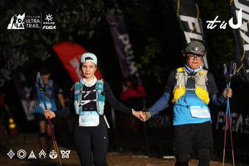Dalat Ultra Trail 2026 - Ảnh #4758028