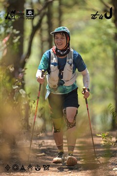 Dalat Ultra Trail 2026 - Ảnh #4718097