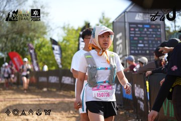 Dalat Ultra Trail 2026 - Ảnh #4898717