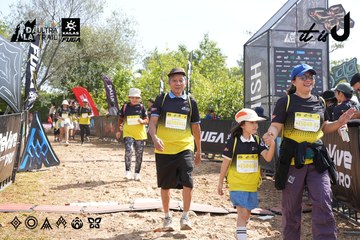 Dalat Ultra Trail 2026 - Ảnh #4864525