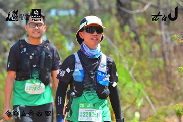 Dalat Ultra Trail 2026 - Ảnh #4792539