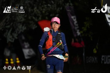 Dalat Ultra Trail 2026 - Ảnh #4757745