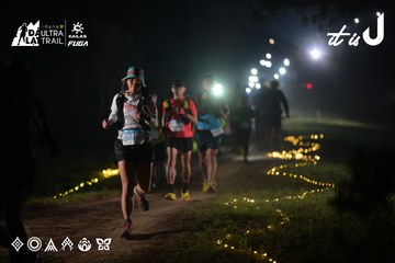 Dalat Ultra Trail 2026 - Ảnh #4719701