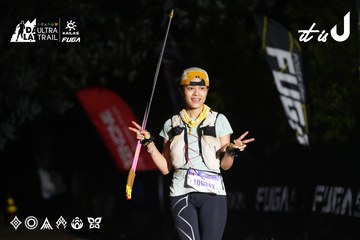 Dalat Ultra Trail 2026 - Ảnh #4764137