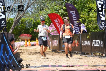 Dalat Ultra Trail 2026 - Ảnh #4723583