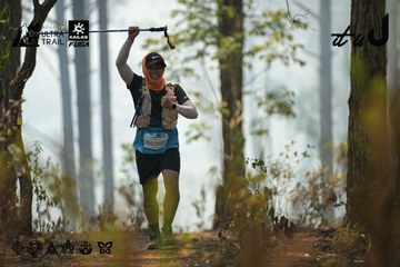 Dalat Ultra Trail 2026 - Ảnh #4718582