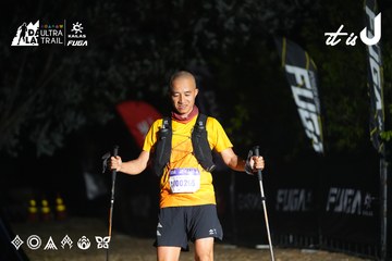 Dalat Ultra Trail 2026 - Ảnh #4763501