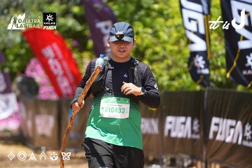Dalat Ultra Trail 2026 - Ảnh #4701255