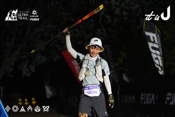 Dalat Ultra Trail 2026 - Ảnh #4764019