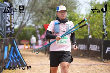 Dalat Ultra Trail 2026 - Ảnh #4867070