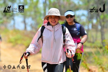 Dalat Ultra Trail 2026 - Ảnh #4876938