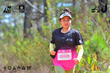 Dalat Ultra Trail 2026 - Ảnh #4791968