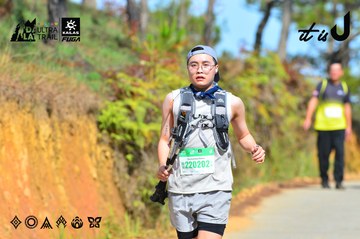 Dalat Ultra Trail 2026 - Ảnh #4748841