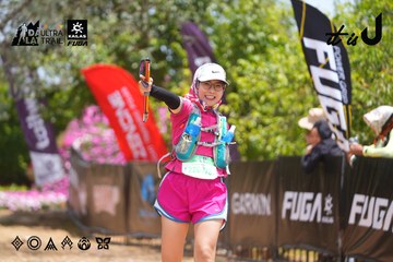 Dalat Ultra Trail 2026 - Ảnh #4869272