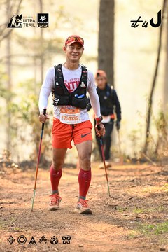 Dalat Ultra Trail 2026 - Ảnh #4707379
