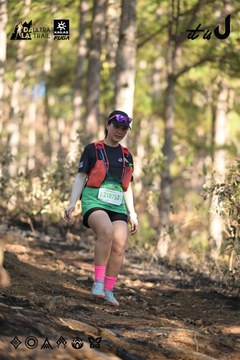 Dalat Ultra Trail 2026 - Ảnh #4879135