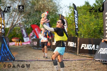 Dalat Ultra Trail 2026 - Ảnh #4744572