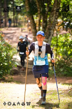 Dalat Ultra Trail 2026 - Ảnh #4908147