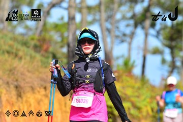 Dalat Ultra Trail 2026 - Ảnh #4749746