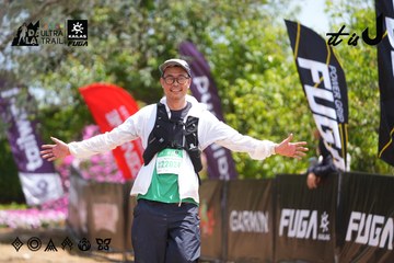 Dalat Ultra Trail 2026 - Ảnh #4868924