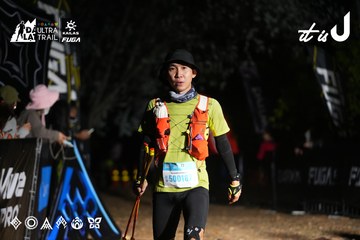 Dalat Ultra Trail 2026 - Ảnh #4758648