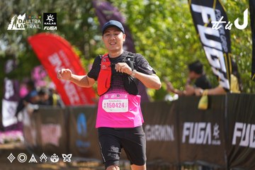 Dalat Ultra Trail 2026 - Ảnh #4900716