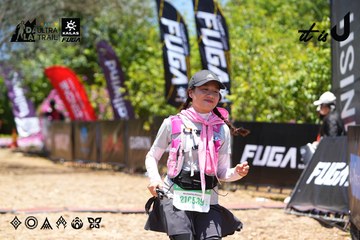 Dalat Ultra Trail 2026 - Ảnh #4701467