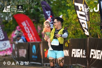 Dalat Ultra Trail 2026 - Ảnh #4744553