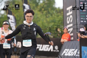 Dalat Ultra Trail 2026 - Ảnh #4761288